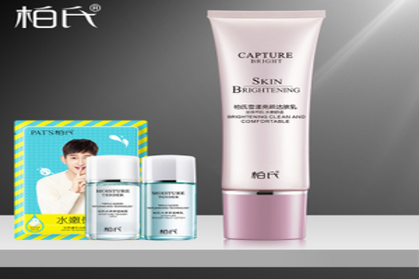 柏氏化妆品加盟